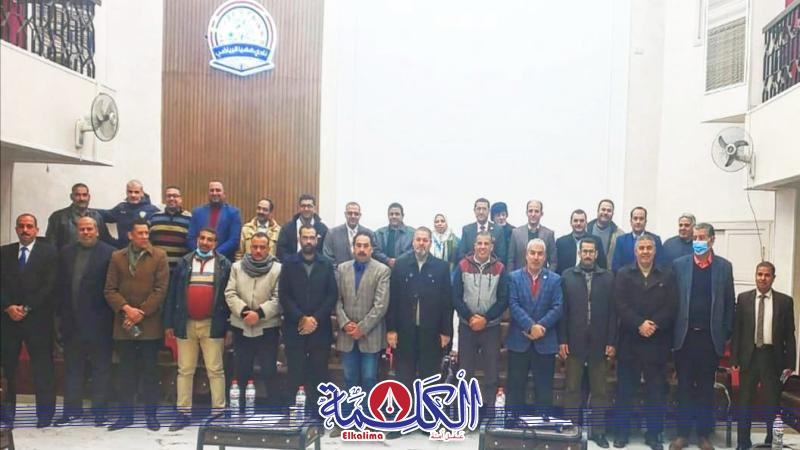 بوابة الكلمة