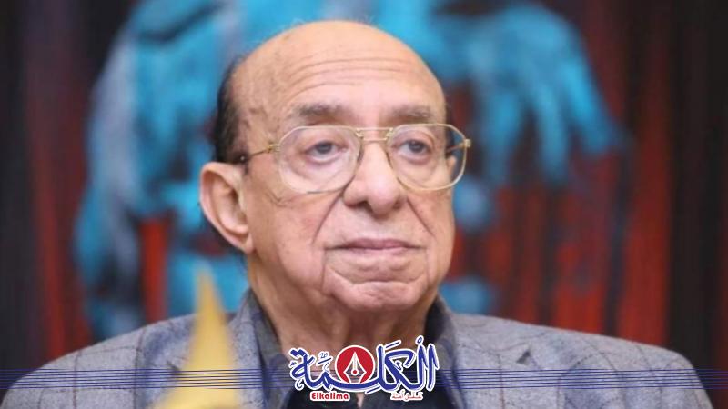بوابة الكلمة