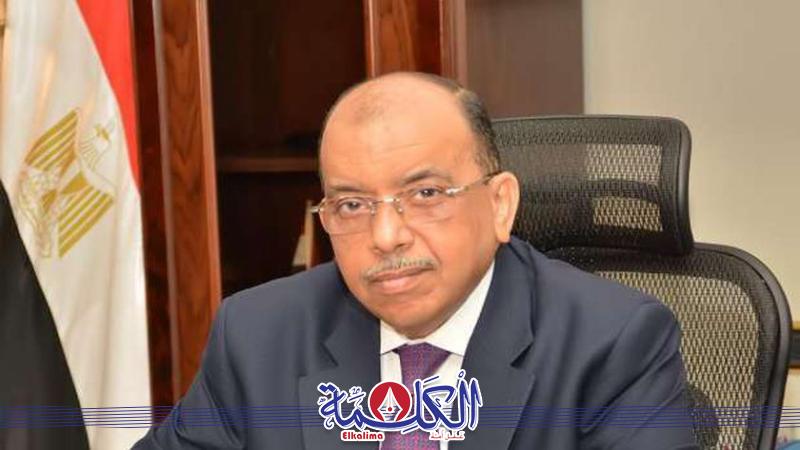 بوابة الكلمة