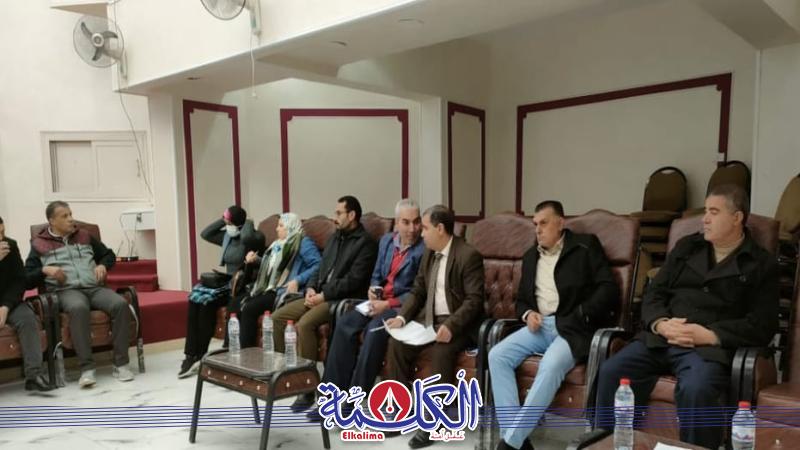 بوابة الكلمة