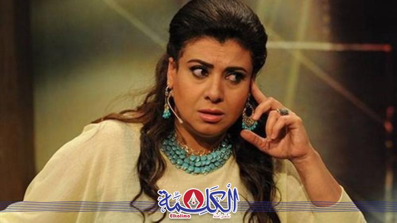 بوابة الكلمة
