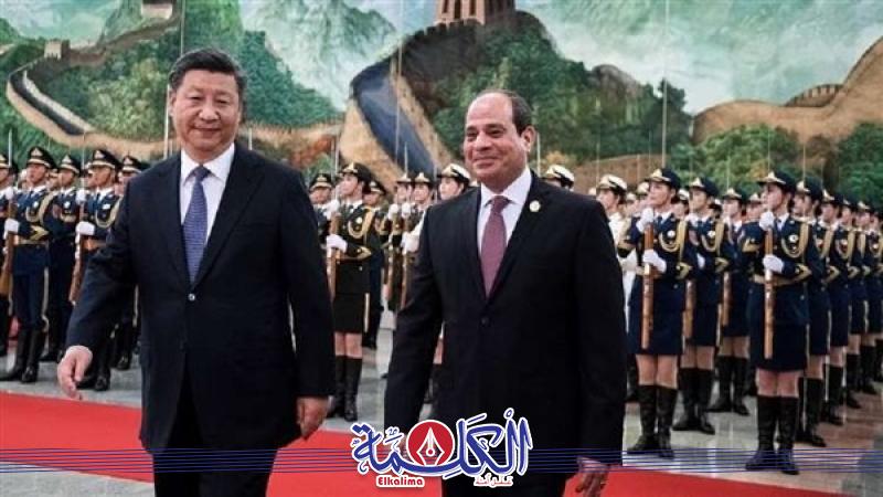 بوابة الكلمة