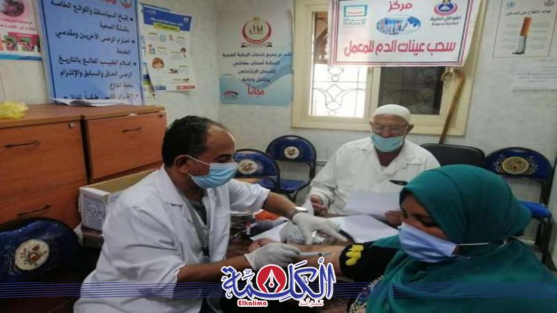 بوابة الكلمة