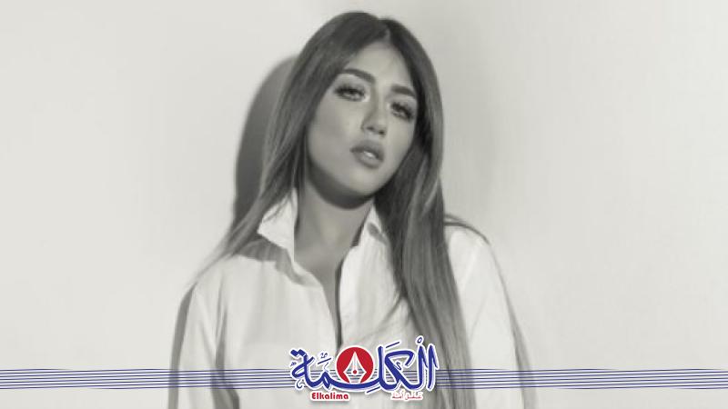 بوابة الكلمة