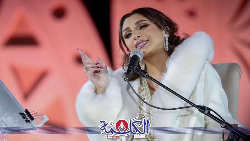 بوابة الكلمة