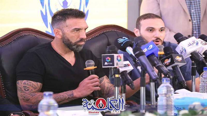 بوابة الكلمة