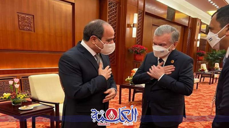 بوابة الكلمة