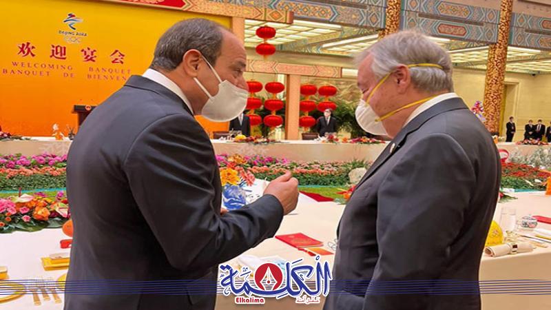 بوابة الكلمة
