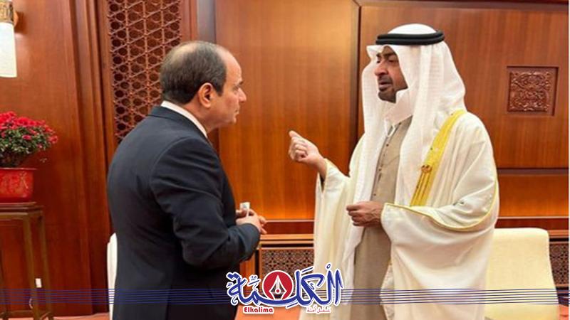 بوابة الكلمة