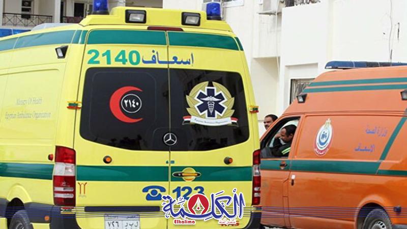 بوابة الكلمة