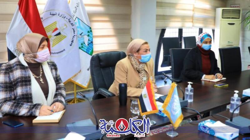 بوابة الكلمة