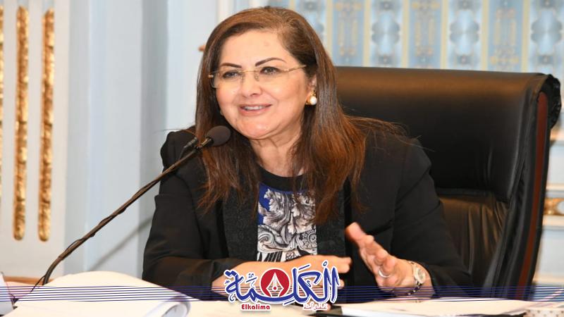 بوابة الكلمة