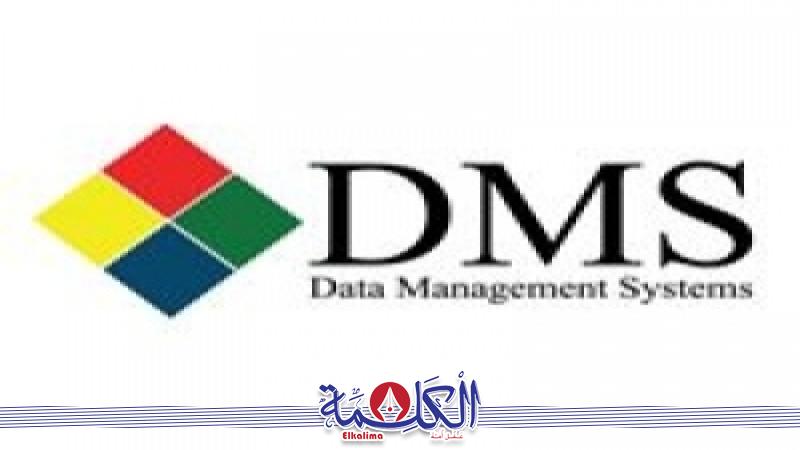 بوابة الكلمة
