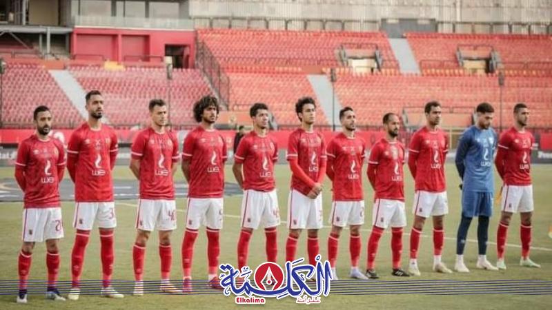 بوابة الكلمة