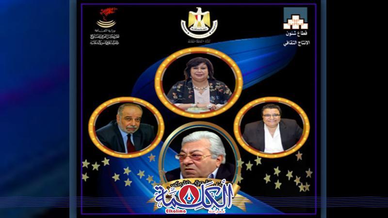 بوابة الكلمة