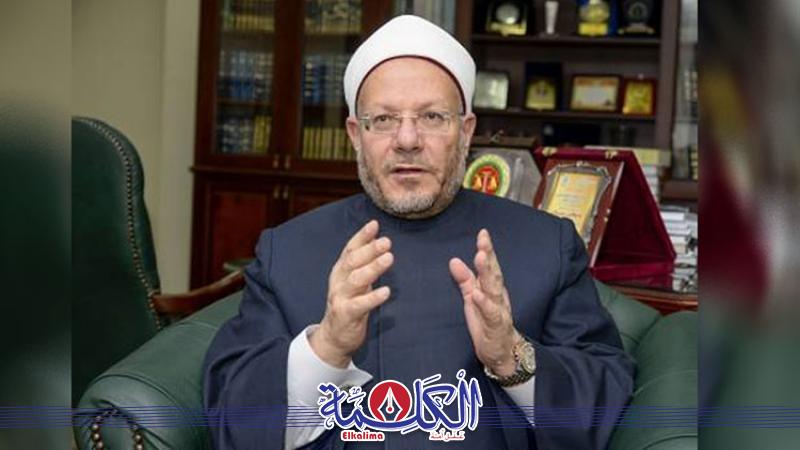بوابة الكلمة