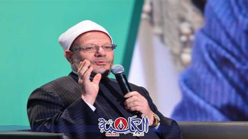بوابة الكلمة