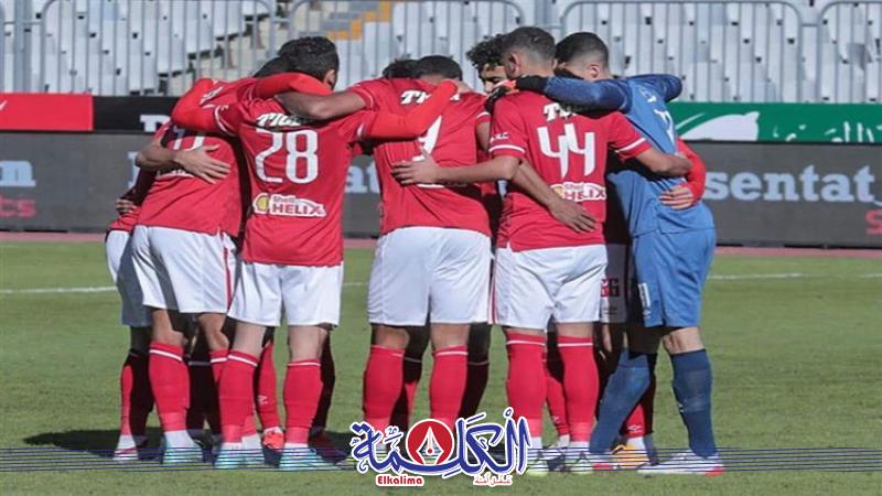 بوابة الكلمة