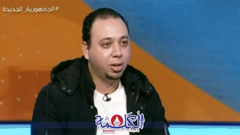 بوابة الكلمة