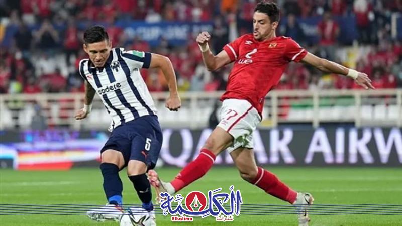بوابة الكلمة