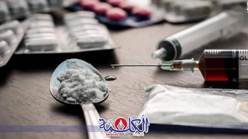 بوابة الكلمة