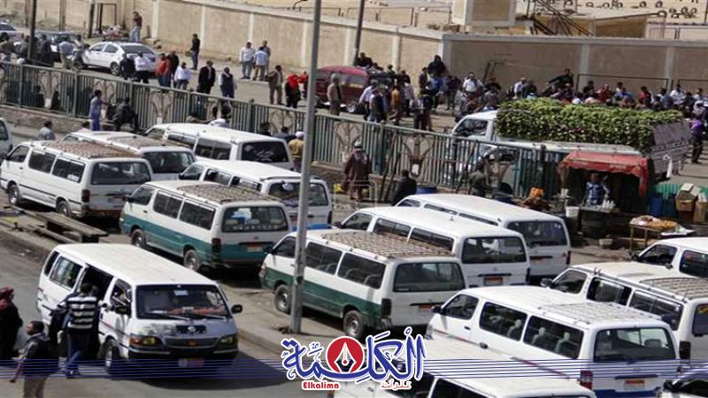 بوابة الكلمة