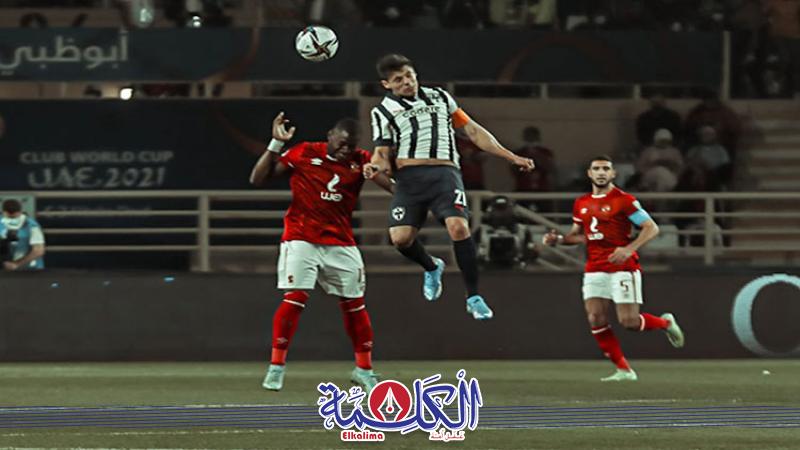 بوابة الكلمة