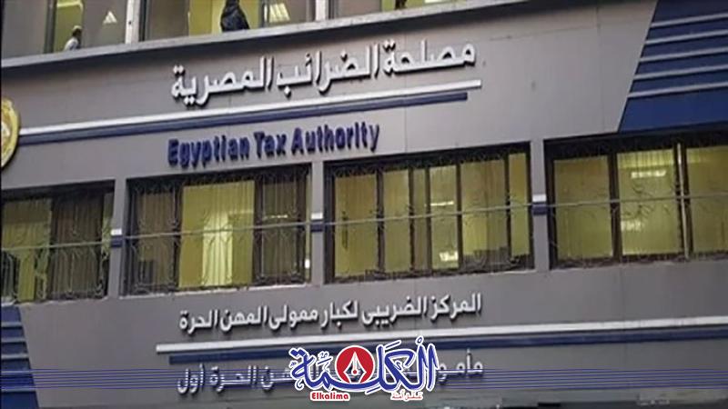 بوابة الكلمة