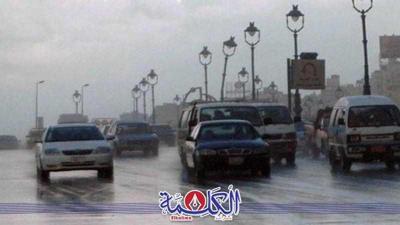 بوابة الكلمة