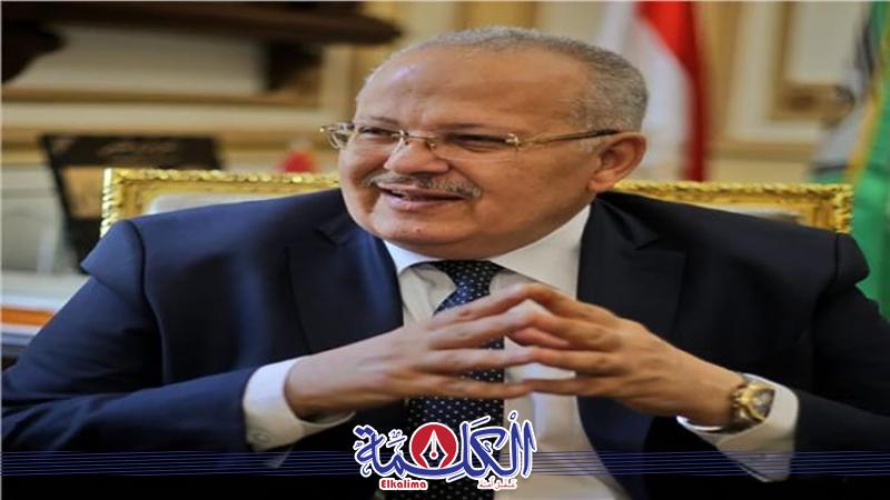 بوابة الكلمة