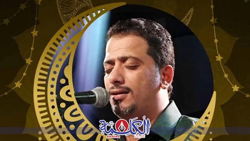 بوابة الكلمة