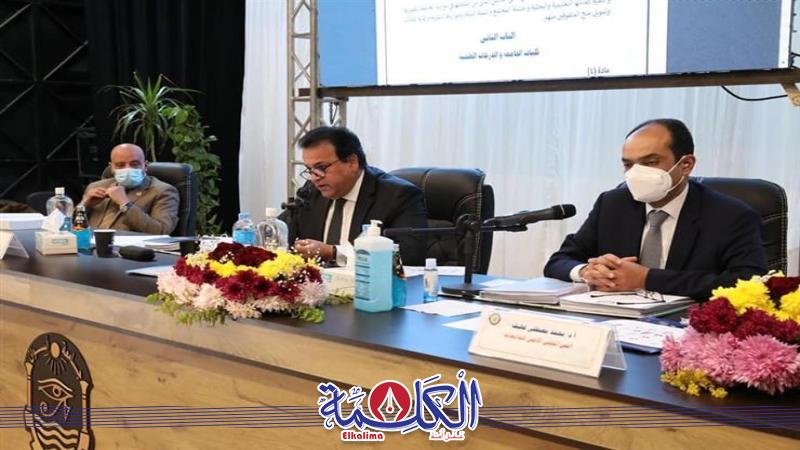 بوابة الكلمة