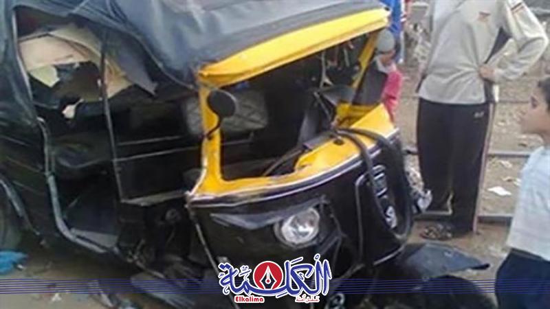 بوابة الكلمة