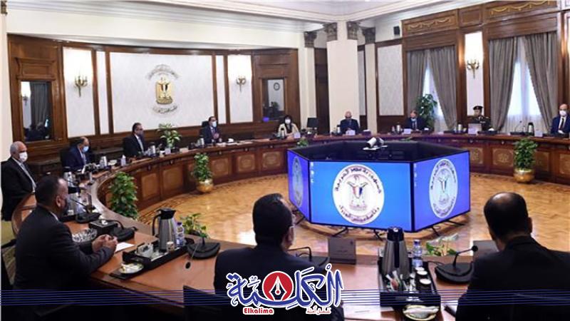 بوابة الكلمة