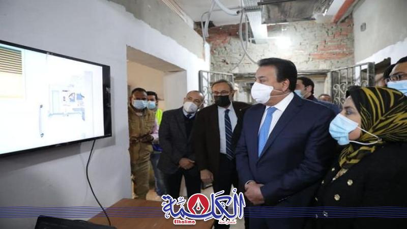 بوابة الكلمة