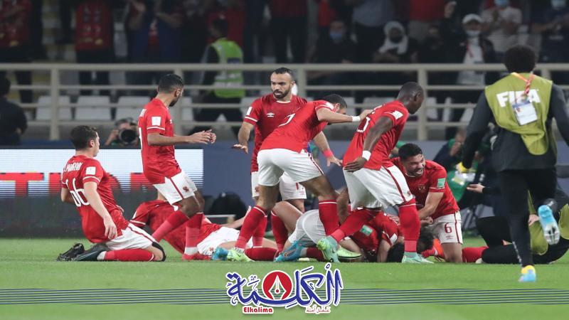 بوابة الكلمة