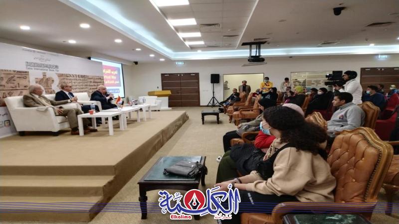 بوابة الكلمة