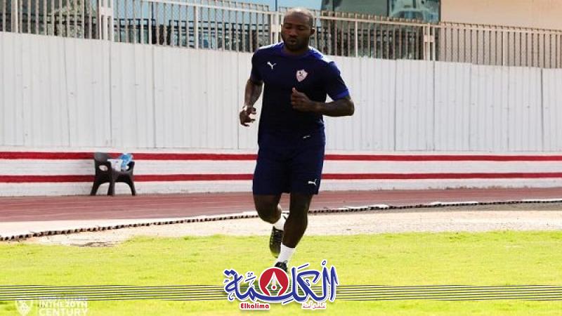 بوابة الكلمة