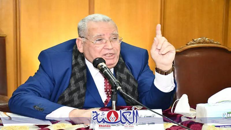 بوابة الكلمة