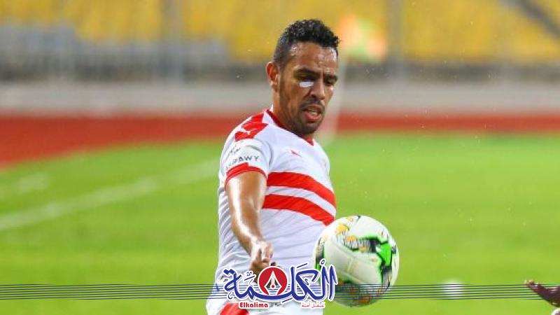بوابة الكلمة