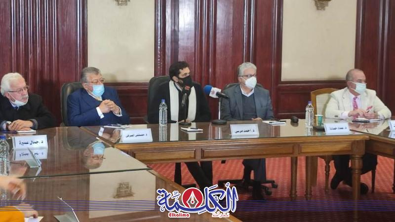 بوابة الكلمة