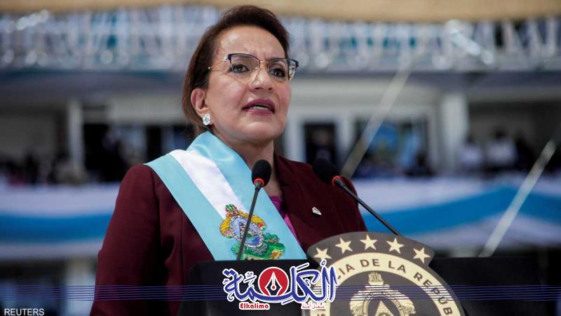 بوابة الكلمة