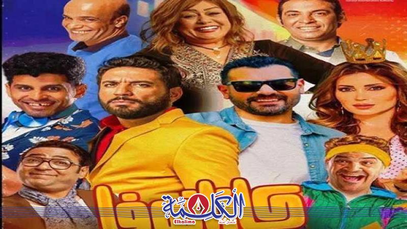 بوابة الكلمة