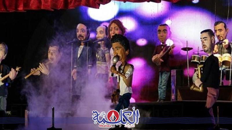 بوابة الكلمة