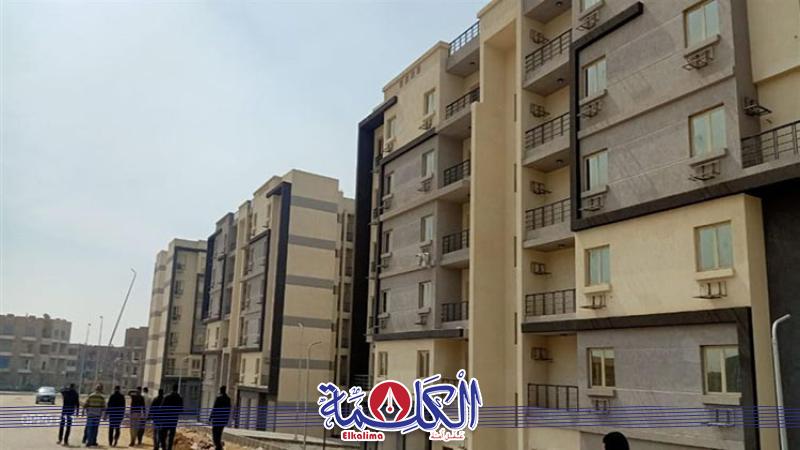 بوابة الكلمة