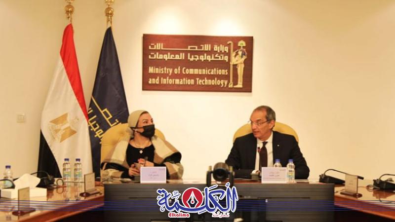 بوابة الكلمة