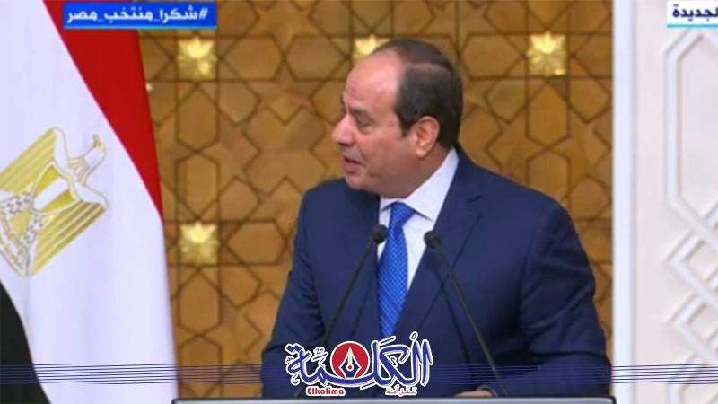 بوابة الكلمة