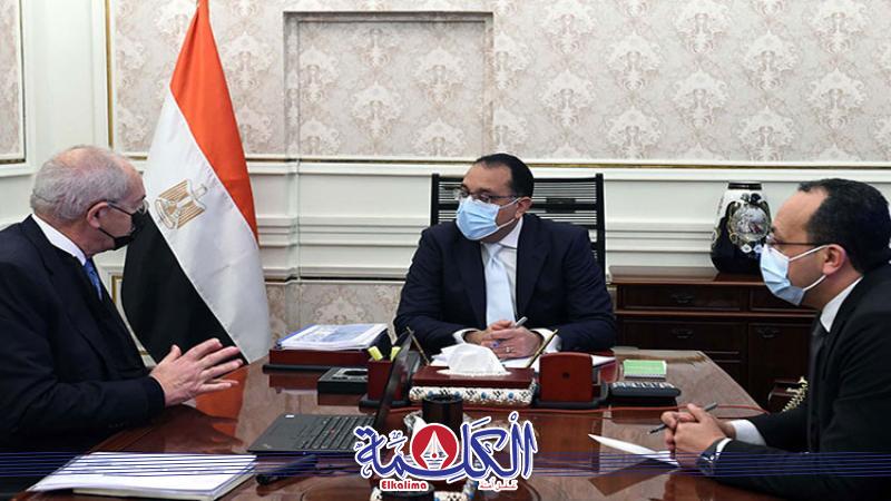 بوابة الكلمة
