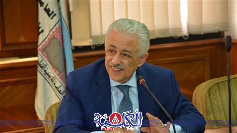 بوابة الكلمة