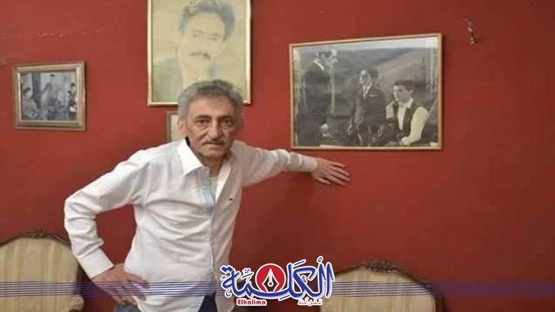 بوابة الكلمة